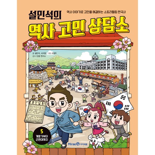 인쇄의역사 특가 후기! 놓치면 후회할 꿀팁 대방출! ✨