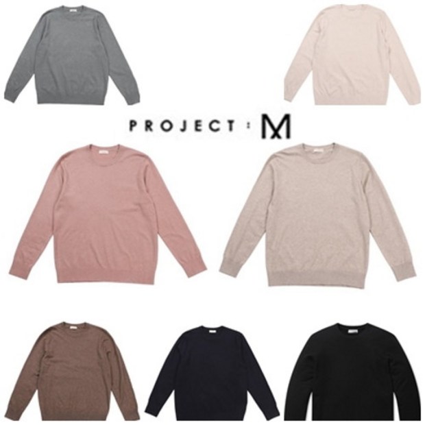 프로젝트M 득템 후기! 솔직 후기와 꿀팁 대방출 ✨